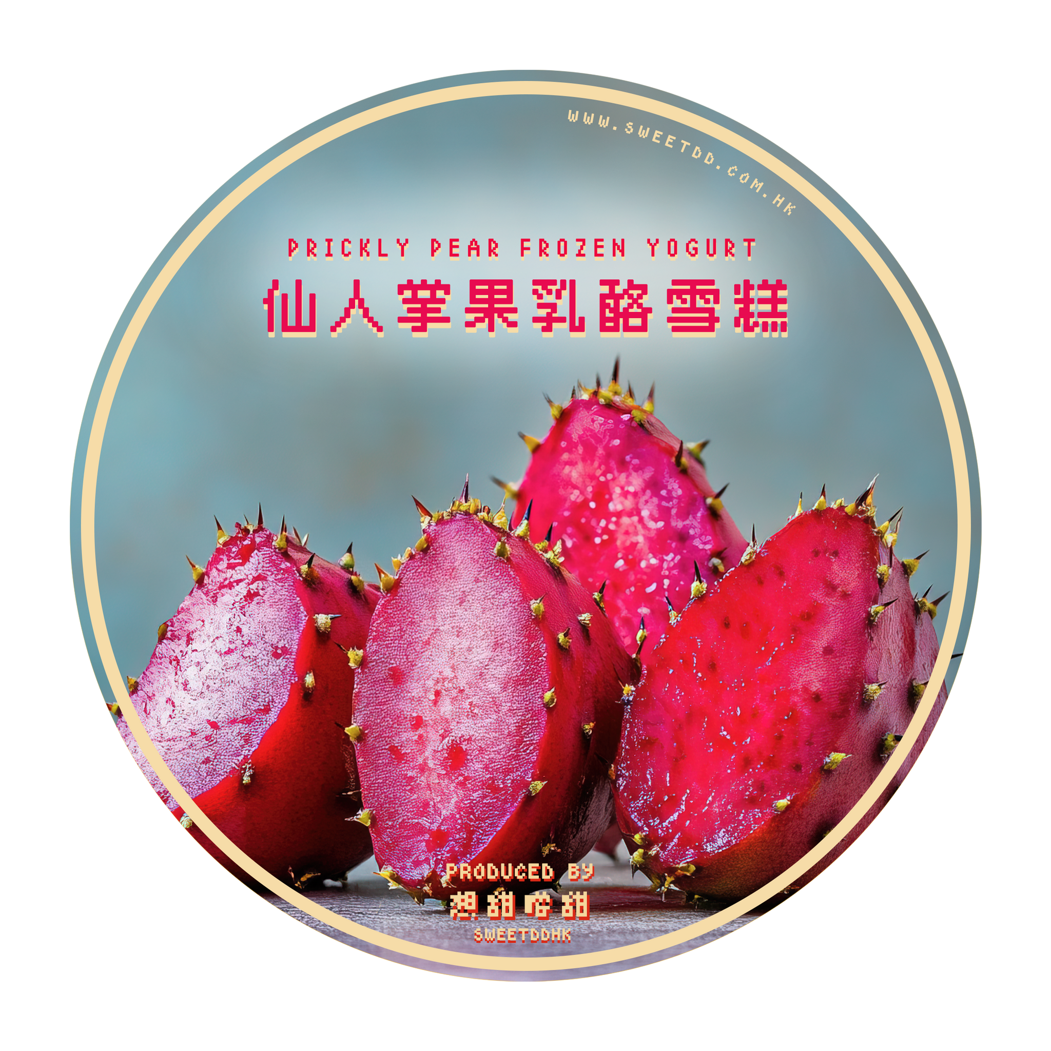 仙人掌果乳酪雪糕