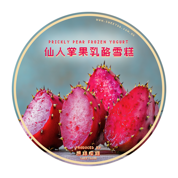仙人掌果乳酪雪糕