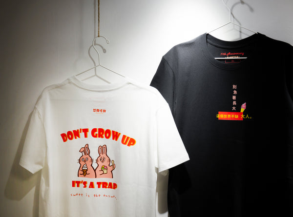 11th Anniversary Limited Tee