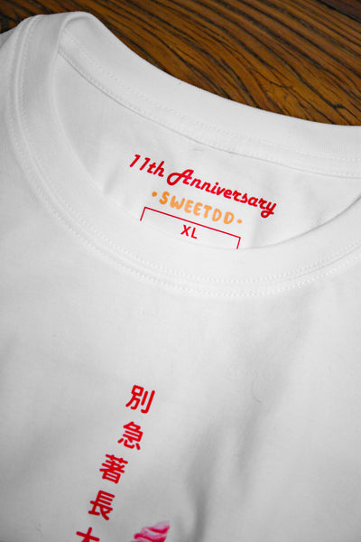 11th Anniversary Limited Tee