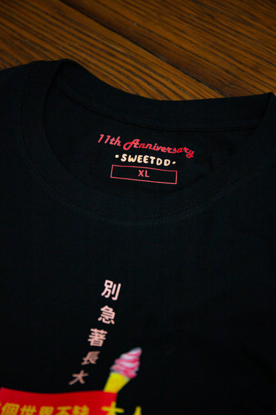 11th Anniversary Limited Tee