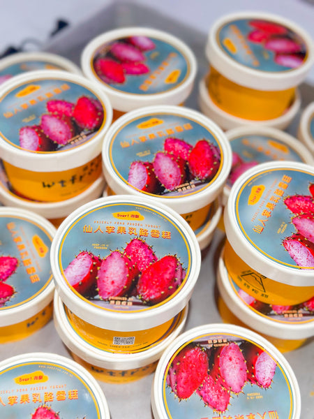 仙人掌果乳酪雪糕