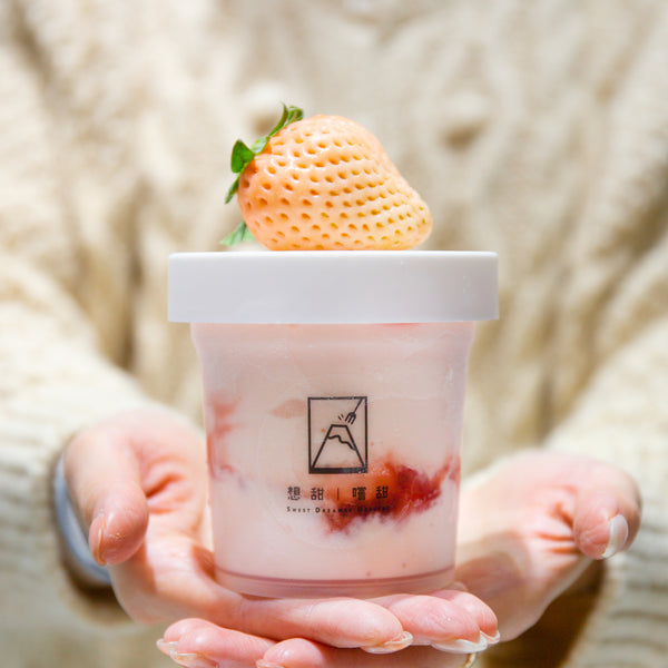 限定福袋2026 - 新年流流食甜品雪糕